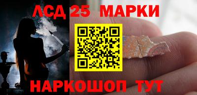 скорость mdpv Краснознаменск