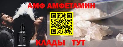 скорость mdpv Краснознаменск
