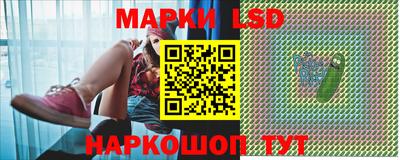 скорость mdpv Краснознаменск