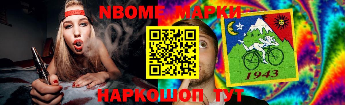 Лсд 25 экстази ecstasy  Лсд 25 экстази ecstasy  Вход с VPN  Донецк 